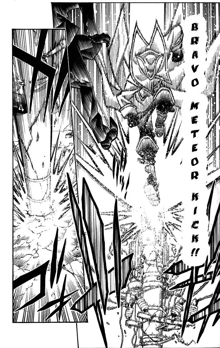 Busou Renkin Chapter 34 5